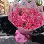 Bouquet